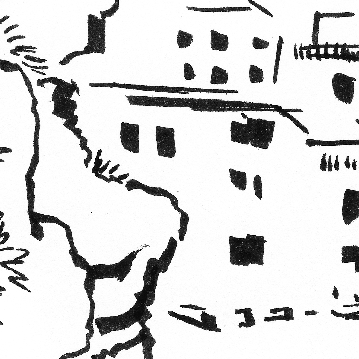 Cales Fonts · Es Castell, Menorca